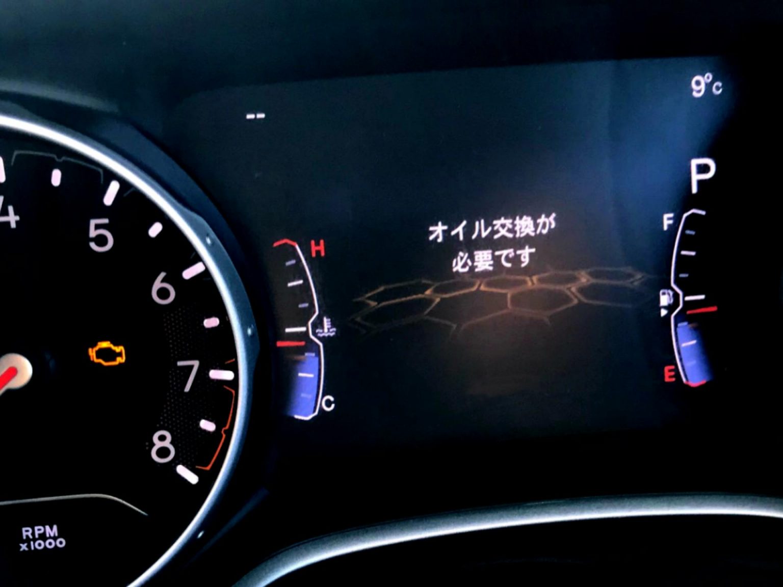 2019 ジープ・コンパス、エンジンオイル交換ランプ・リセット、オイルライフリセット、BCMプログラミング 作業例・お客様の声 G.P.S